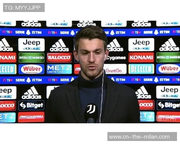 意媒：布雷默和鲁加尼回归尤文合练，前者还需要几天康复才干参赛